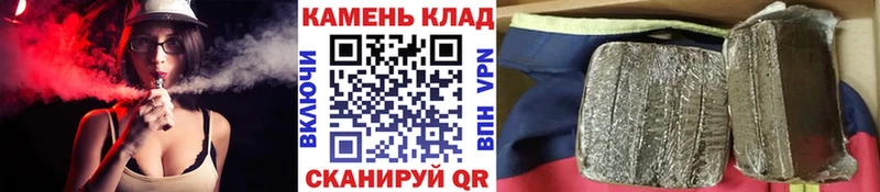 Купить закладки  Курлово  Гашиш индика сатива 