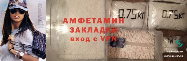 mix Заволжье
