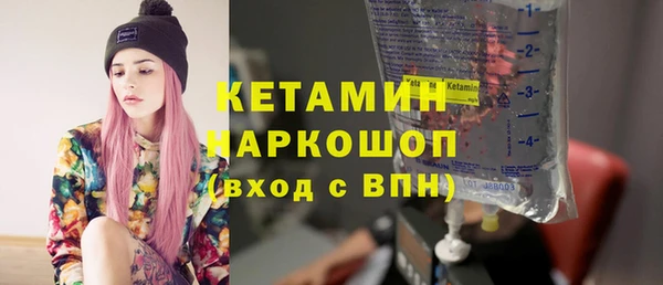 mix Заволжье