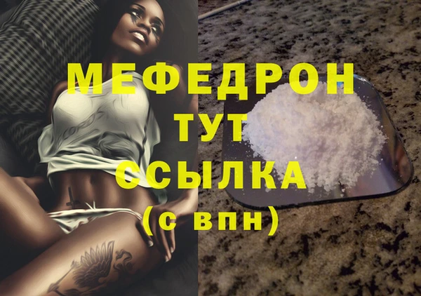 mix Заволжье