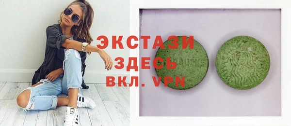 mix Заволжье