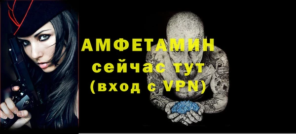 марки lsd Елабуга