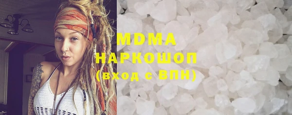 мяу мяу мука Елизово