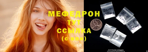 mix Заволжье