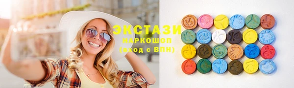 mix Заволжье
