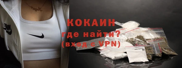 mix Заволжье