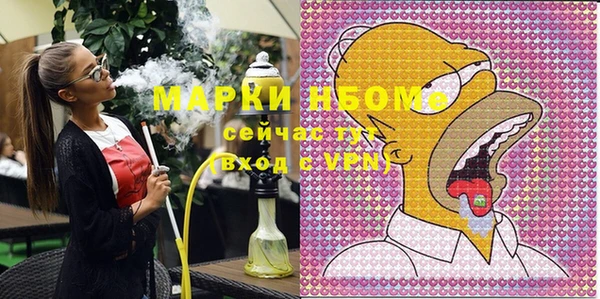 мяу мяу мука Елизово