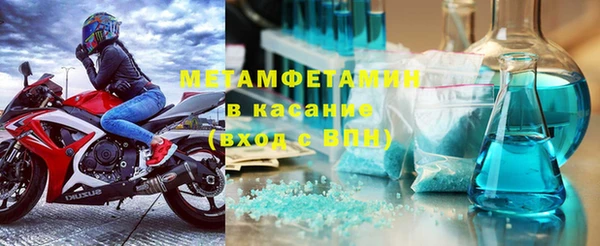 mix Заволжье