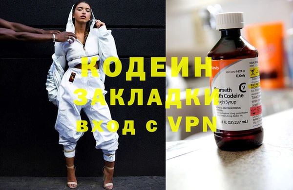 mix Заволжье