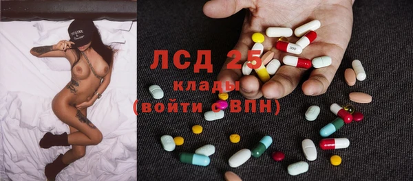 mix Заволжье