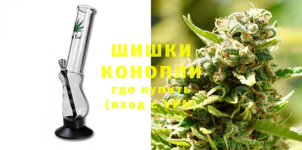 мефедрон мука Инта