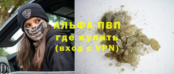 mix Заволжье