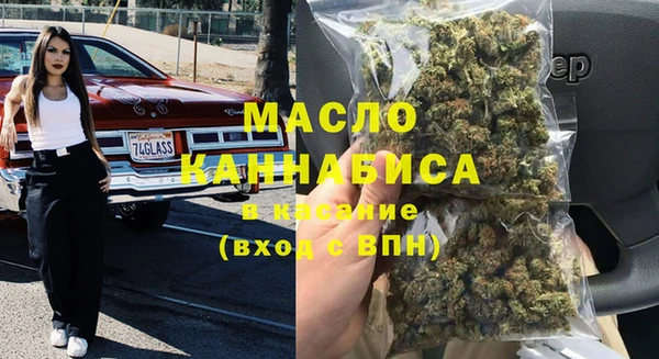дмт Заволжск